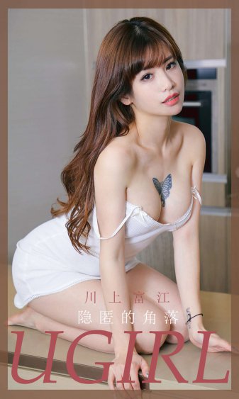 传说 电视剧